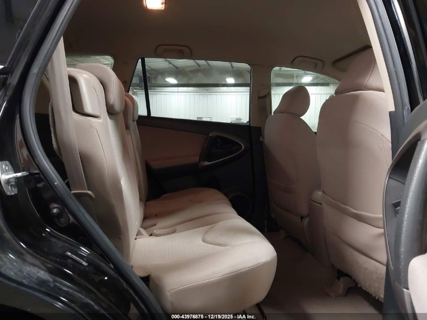 2007 Toyota Rav4 VIN: JTMZD33V976034918 Lot: 43976875