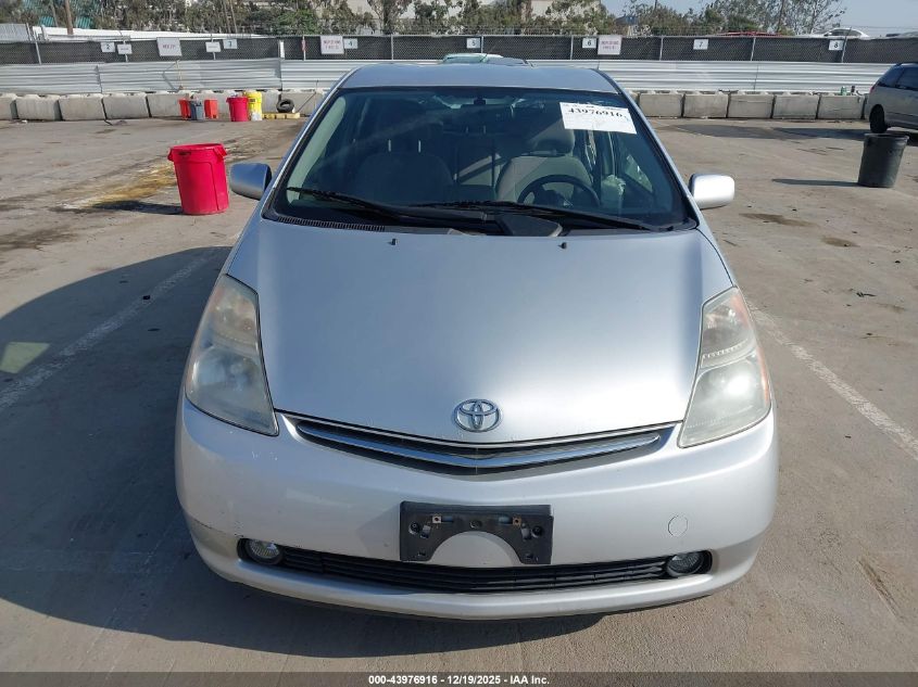 2009 Toyota Prius VIN: JTDKB20U397884960 Lot: 43976916
