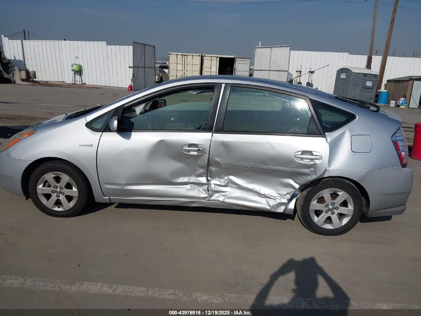 2009 Toyota Prius VIN: JTDKB20U397884960 Lot: 43976916