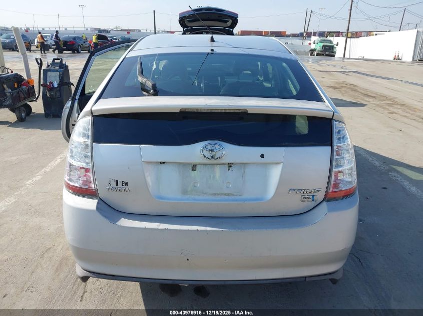 2009 Toyota Prius VIN: JTDKB20U397884960 Lot: 43976916
