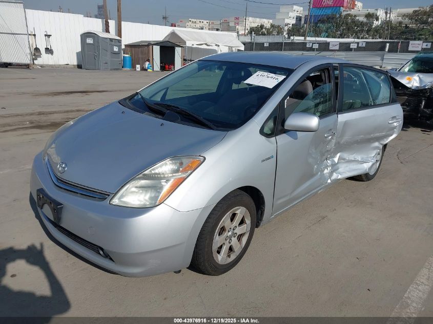 2009 Toyota Prius