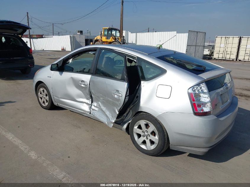 2009 Toyota Prius VIN: JTDKB20U397884960 Lot: 43976916