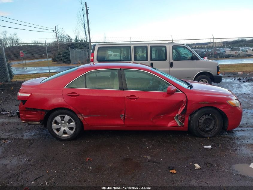 2009 Toyota Camry Le VIN: 4T1BE46K89U284246 Lot: 43976958