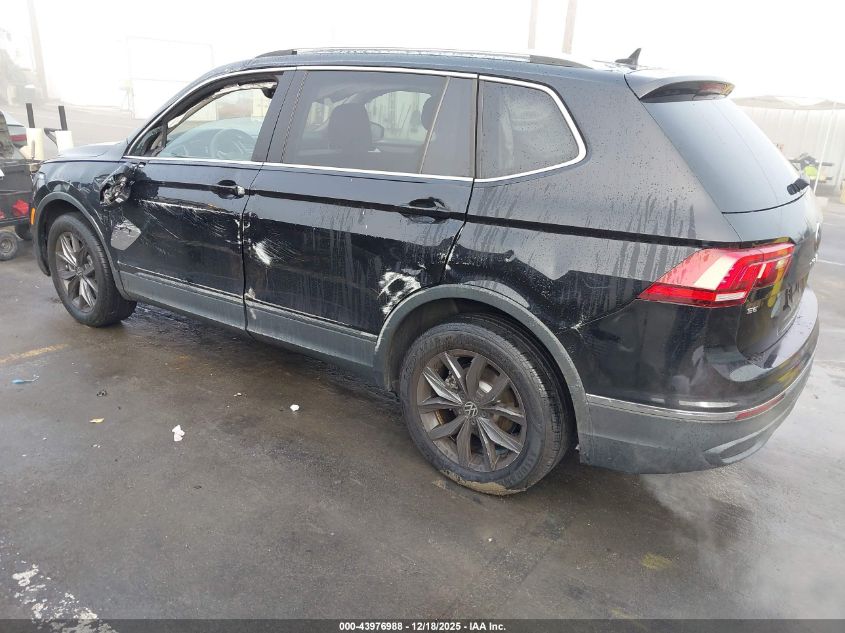 2023 Volkswagen Tiguan 2.0T Se