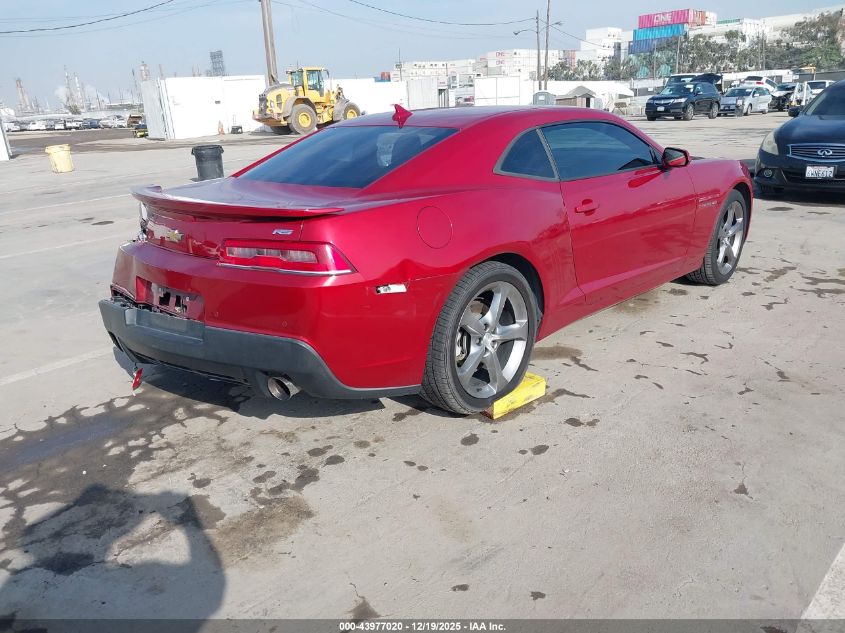 2014 Chevrolet Camaro 2Lt