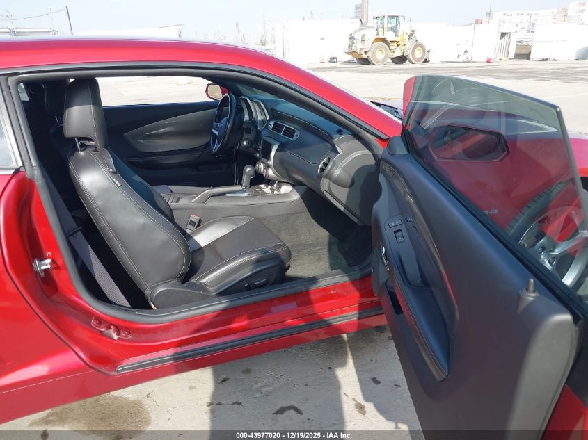 2014 Chevrolet Camaro 2Lt