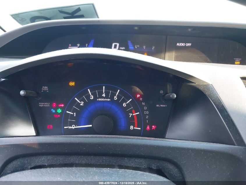 2012 Honda Civic Lx VIN: 2HGFB2F51CH306631 Lot: 43977024