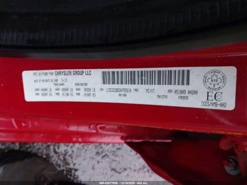 2013 Dodge Avenger Sxt VIN: 1C3CDZCB5DN759310 Lot: 43977055