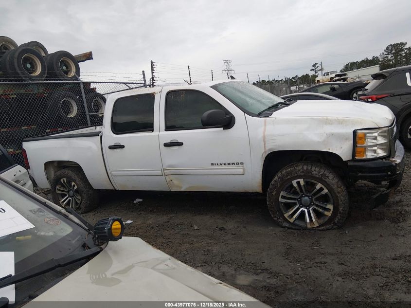 2011 Chevrolet Silverado 1500 Ls VIN: 3GCPCREA8BG370185 Lot: 43977076