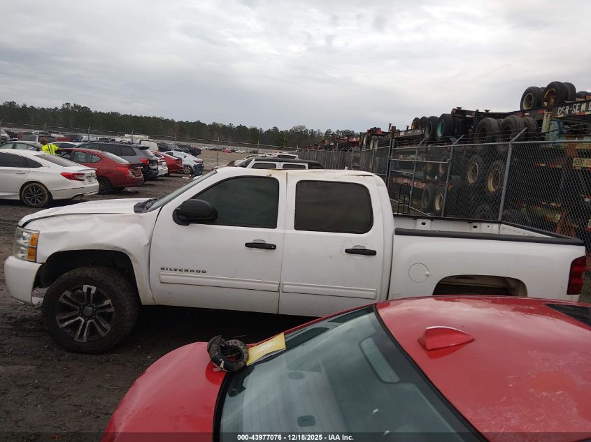 2011 Chevrolet Silverado 1500 Ls VIN: 3GCPCREA8BG370185 Lot: 43977076