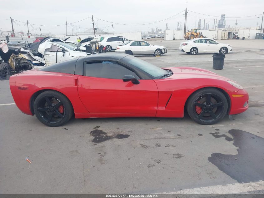 2007 Chevrolet Corvette VIN: 1G1YY26U675104354 Lot: 43977077