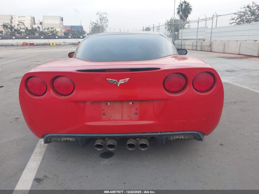2007 Chevrolet Corvette VIN: 1G1YY26U675104354 Lot: 43977077