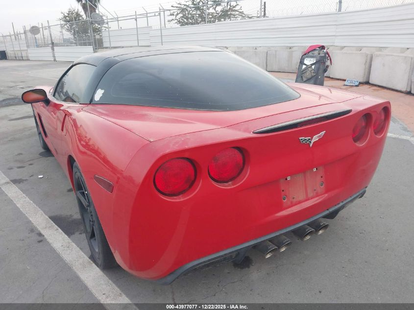 2007 Chevrolet Corvette VIN: 1G1YY26U675104354 Lot: 43977077