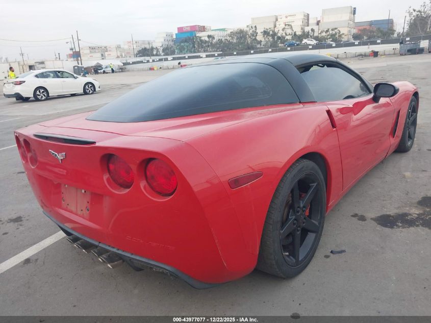 2007 Chevrolet Corvette VIN: 1G1YY26U675104354 Lot: 43977077