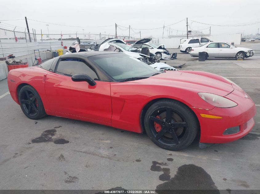2007 Chevrolet Corvette VIN: 1G1YY26U675104354 Lot: 43977077