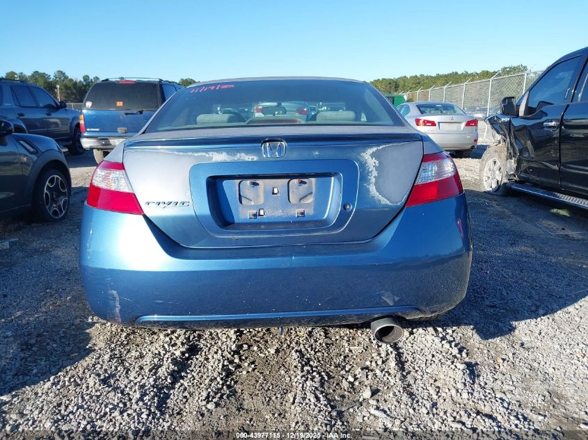 2008 Honda Civic Lx VIN: 2HGFG12698H574814 Lot: 43977115