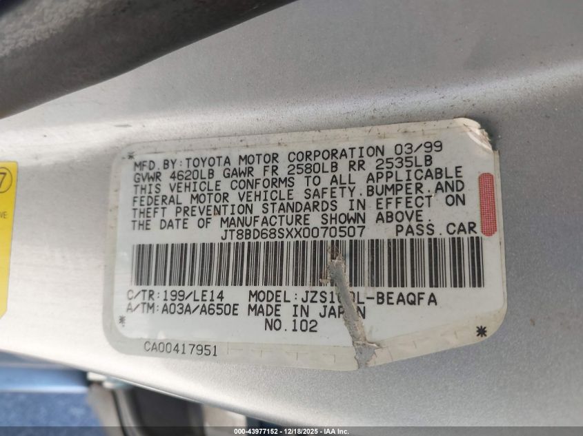 1999 Lexus Gs 300 VIN: JT8BD68SXX0070507 Lot: 43977152