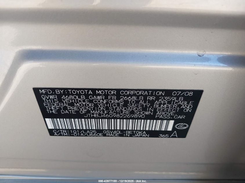 2008 Lexus Es 350 VIN: JTHBJ46G982269890 Lot: 43977159