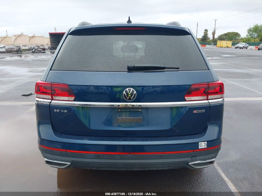 2021 Volkswagen Atlas 3.6L V6 Se W/Technology VIN: 1V2HR2CA4MC555058 Lot: 43977186