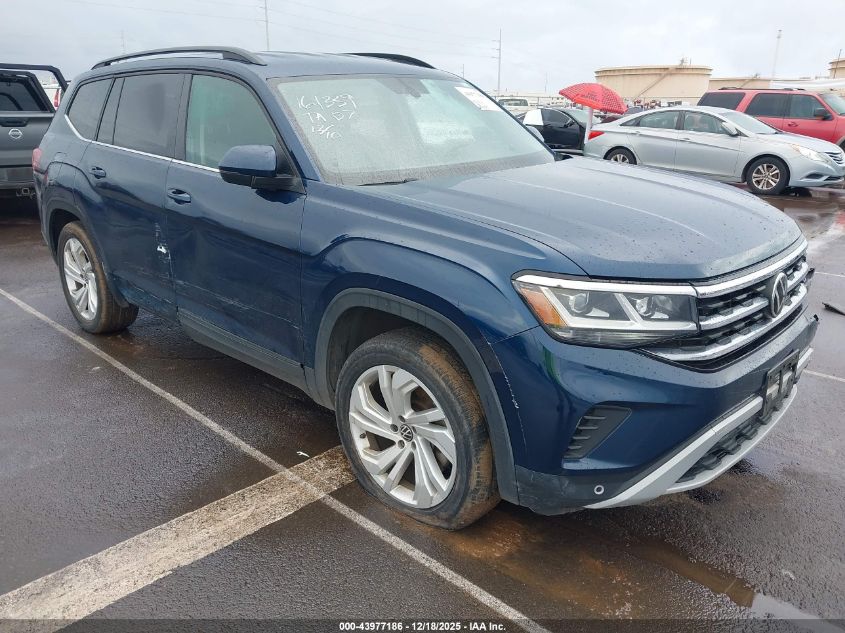 2021 Volkswagen Atlas