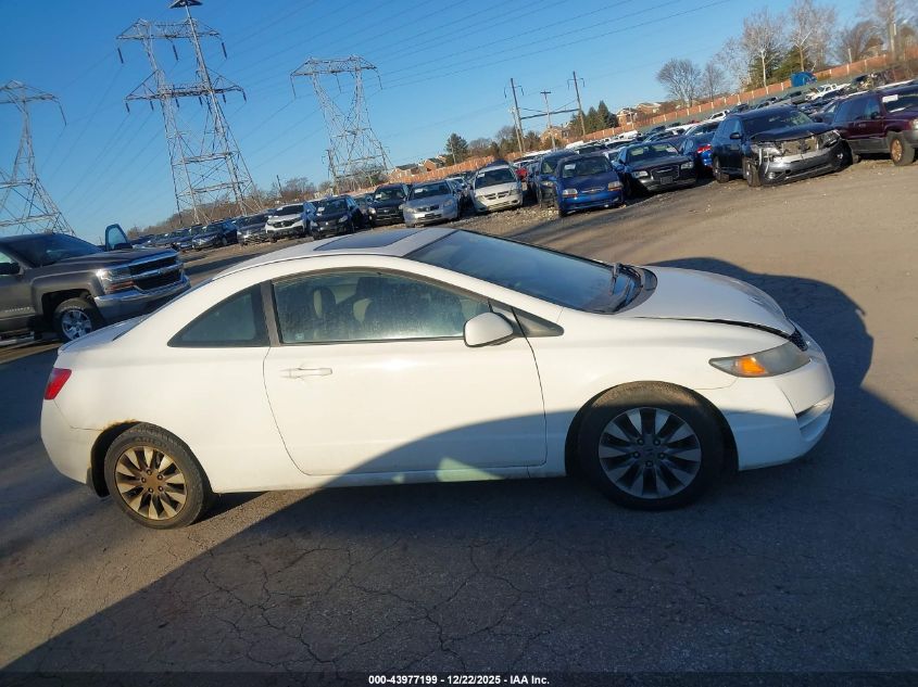 2009 Honda Civic Ex VIN: 2HGFG12889H526773 Lot: 43977199