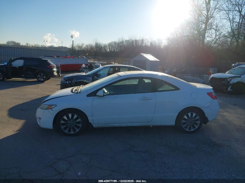 2009 Honda Civic Ex VIN: 2HGFG12889H526773 Lot: 43977199
