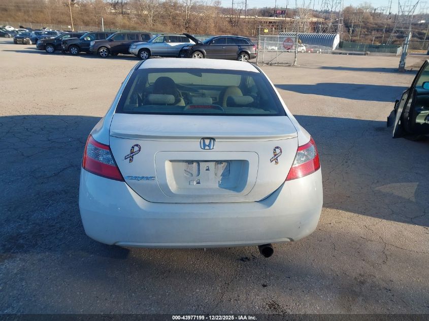 2009 Honda Civic Ex VIN: 2HGFG12889H526773 Lot: 43977199