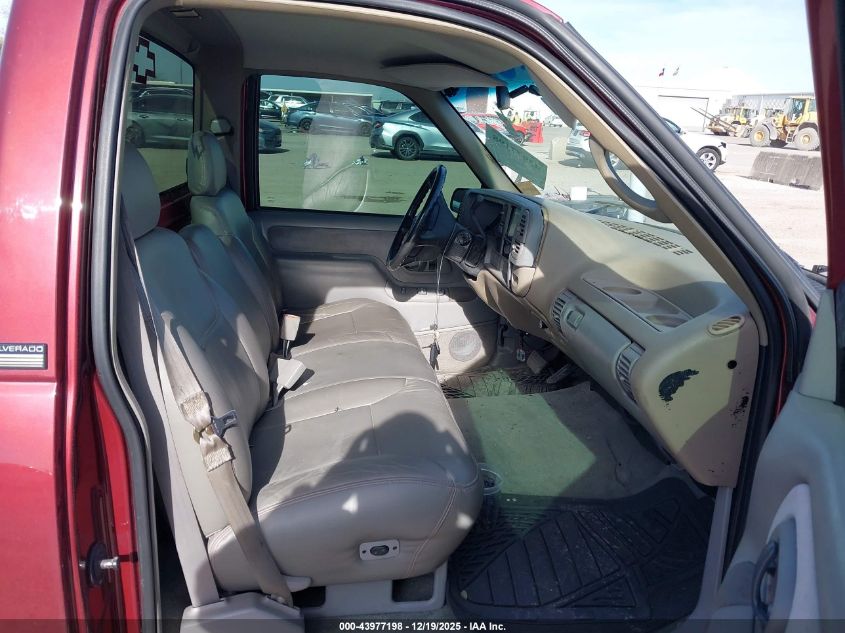 1995 Chevrolet Gmt-400 C1500 VIN: 01GCEC14K2SZ19664 Lot: 43977198