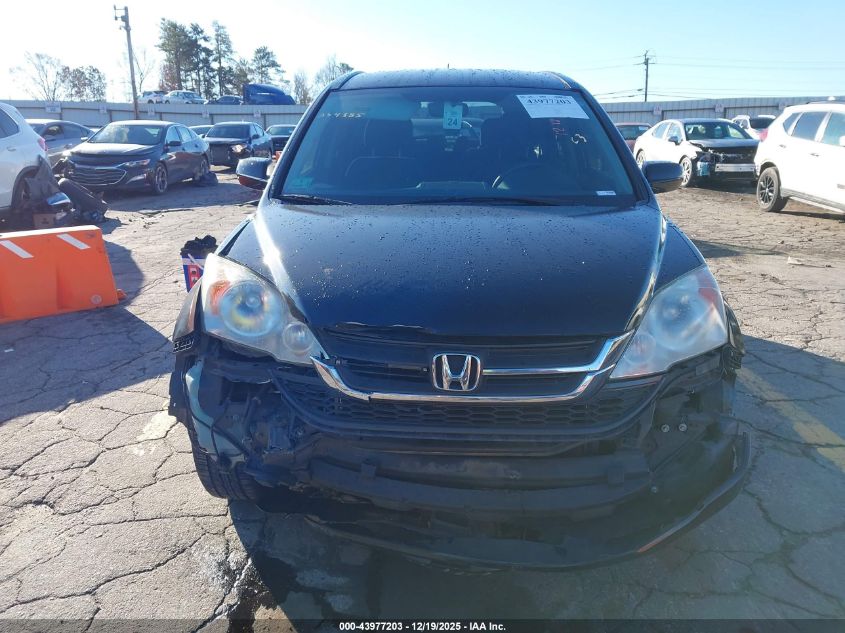 2011 Honda Cr-V Se VIN: 5J6RE3H40BL027194 Lot: 43977203