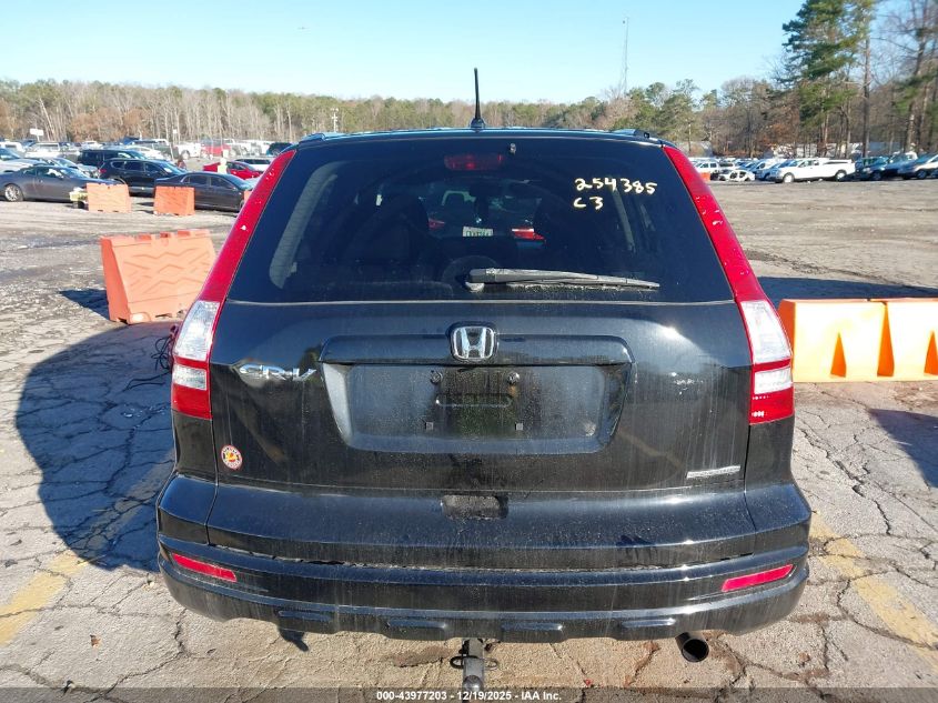2011 Honda Cr-V Se VIN: 5J6RE3H40BL027194 Lot: 43977203