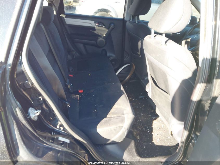 2011 Honda Cr-V Se VIN: 5J6RE3H40BL027194 Lot: 43977203