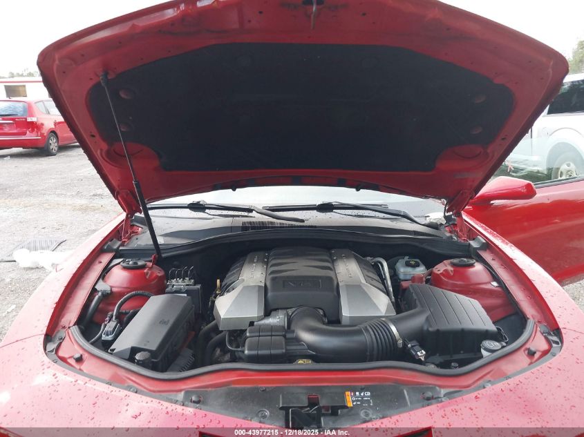 2011 Chevrolet Camaro 2Ss VIN: 2G1FK1EJ5B9167869 Lot: 43977215