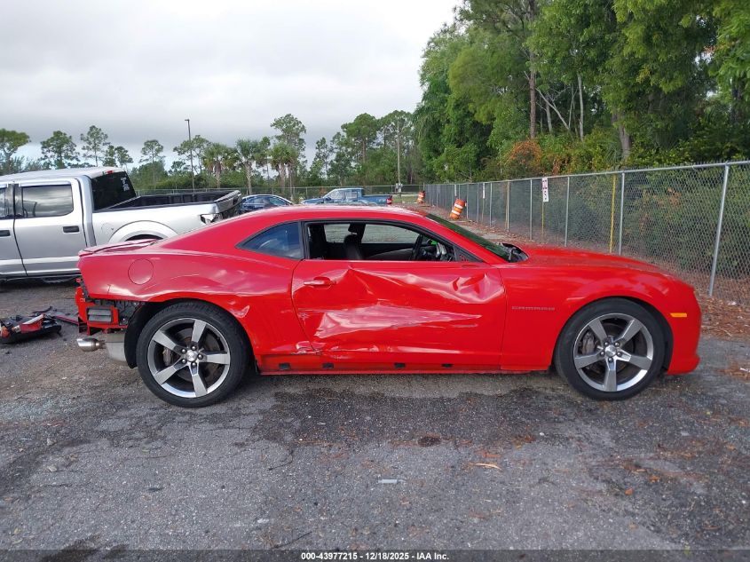 2011 Chevrolet Camaro 2Ss VIN: 2G1FK1EJ5B9167869 Lot: 43977215