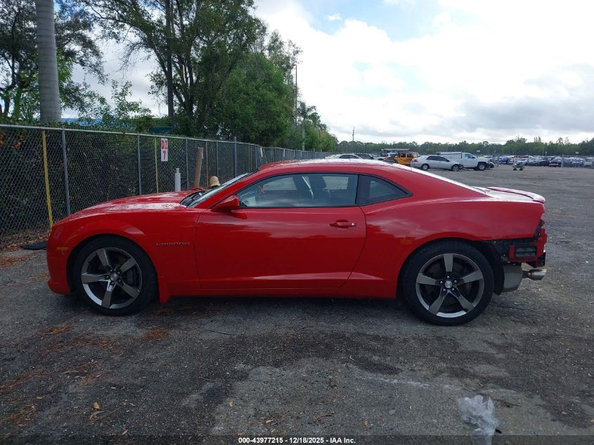 2011 Chevrolet Camaro 2Ss VIN: 2G1FK1EJ5B9167869 Lot: 43977215