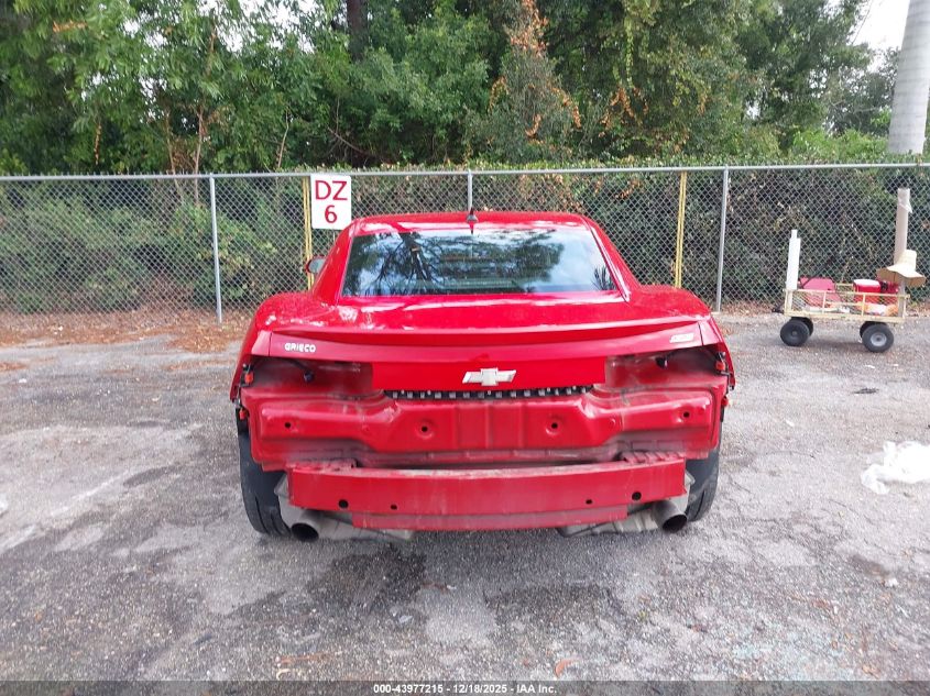 2011 Chevrolet Camaro 2Ss VIN: 2G1FK1EJ5B9167869 Lot: 43977215