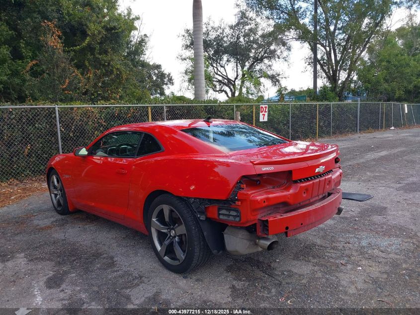 2011 Chevrolet Camaro 2Ss VIN: 2G1FK1EJ5B9167869 Lot: 43977215