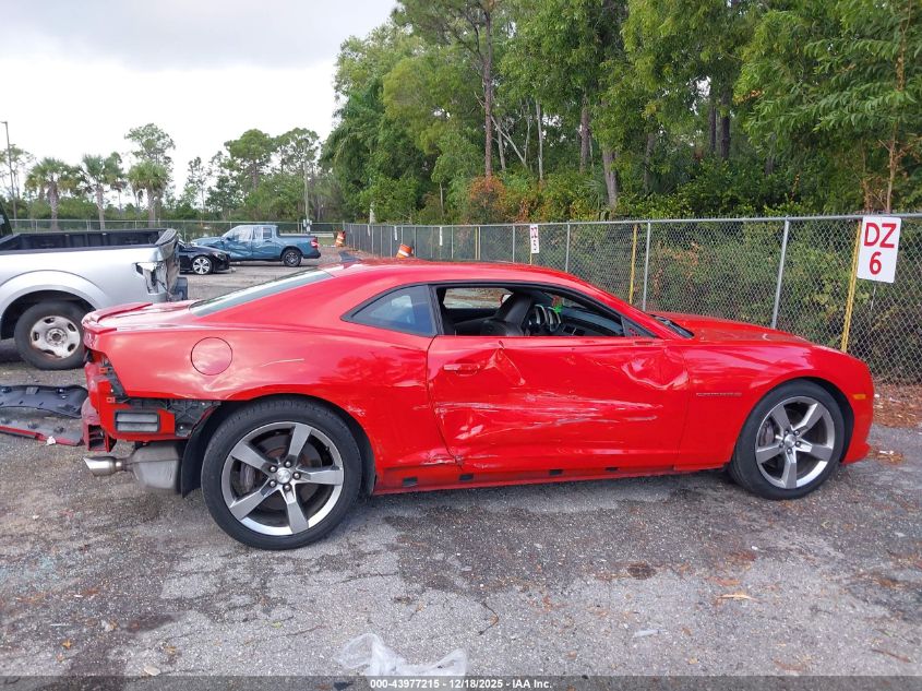 2011 Chevrolet Camaro 2Ss VIN: 2G1FK1EJ5B9167869 Lot: 43977215