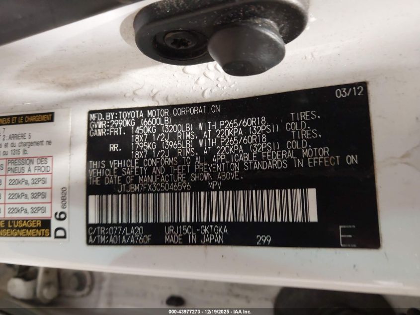 2012 Lexus Gx 460 VIN: JTJBM7FX3C5046596 Lot: 43977273