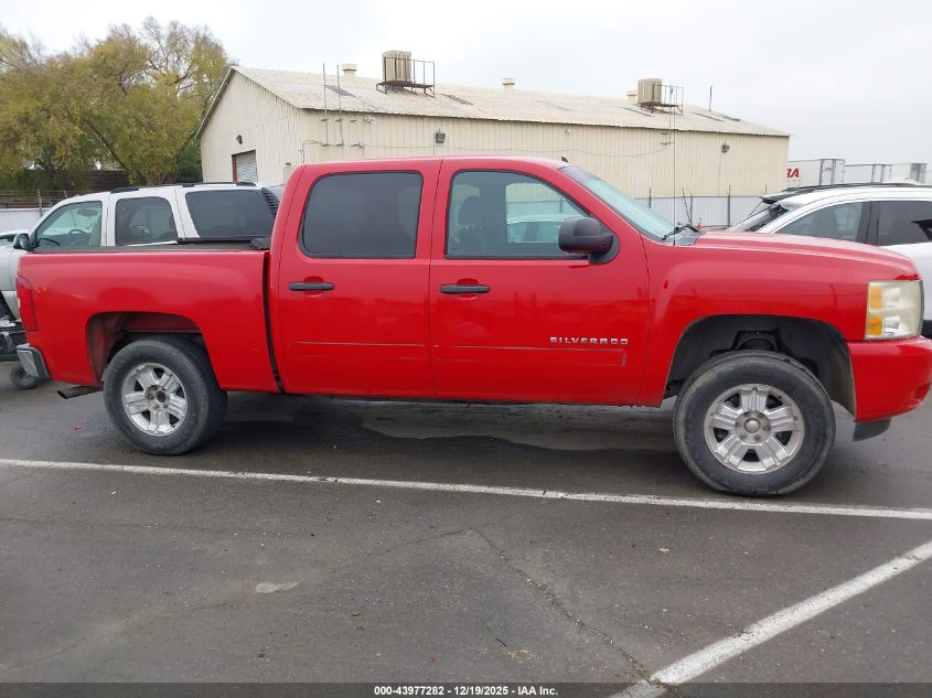 2010 Chevrolet Silverado 1500 Lt VIN: 3GCRKSE30AG279477 Lot: 43977282