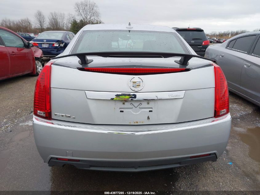2012 Cadillac Cts Standard VIN: 1G6DC5E5XC0108501 Lot: 43977285