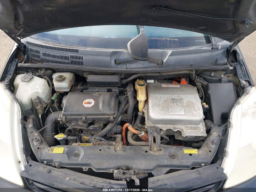 2005 Toyota Prius VIN: JTDKB20U453026995 Lot: 43977310