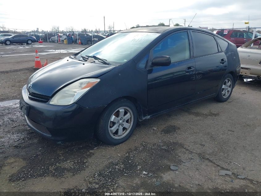 2005 Toyota Prius VIN: JTDKB20U453026995 Lot: 43977310