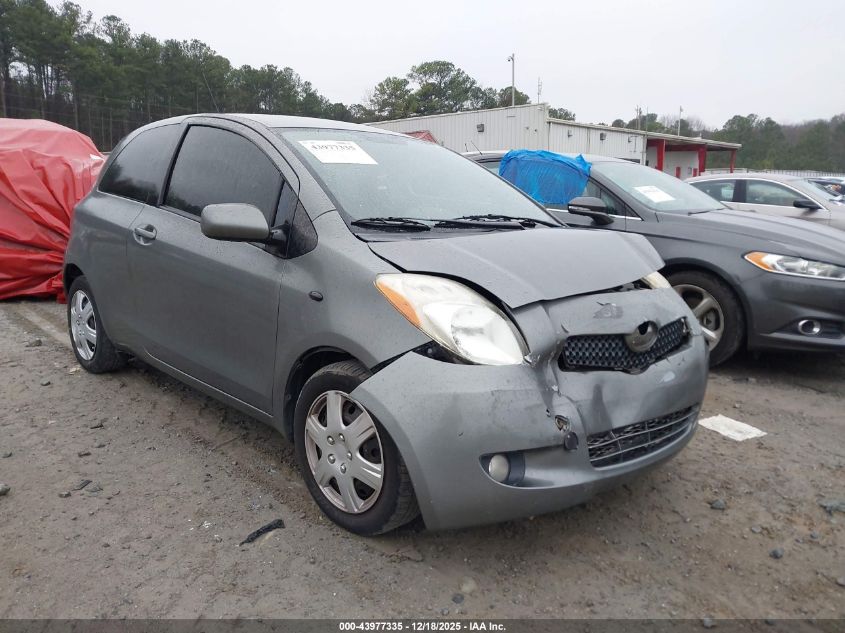 2008 Toyota Yaris