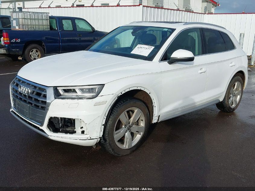 2018 Audi Q5 2.0T Premium/2.0T Tech Premium