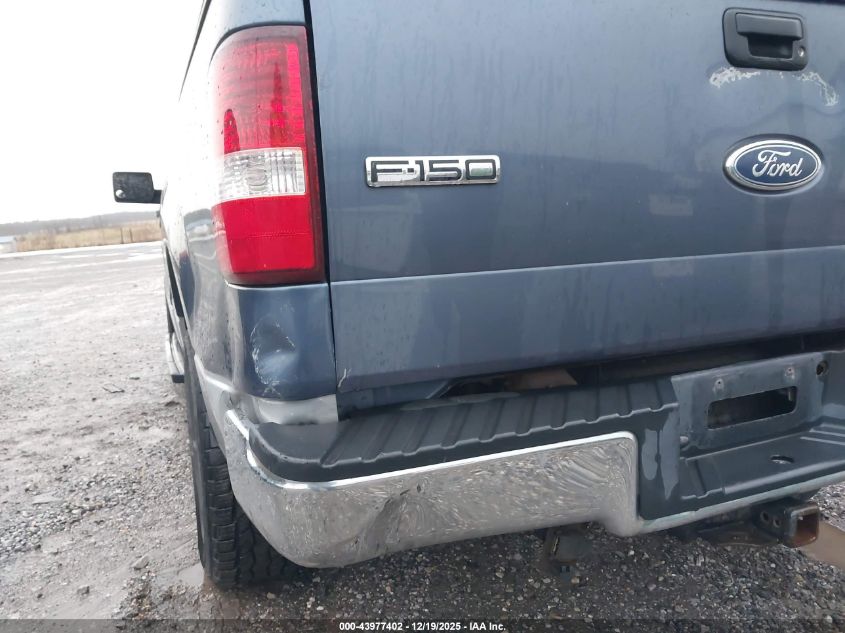 2004 Ford F-150 Stx/Xl/Xlt VIN: 1FTRX14W84NB33945 Lot: 43977402