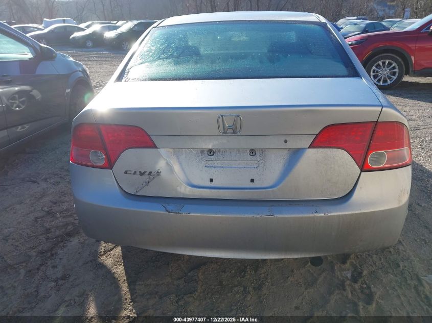 2007 Honda Civic Lx VIN: 1HGFA16507L112307 Lot: 43977407