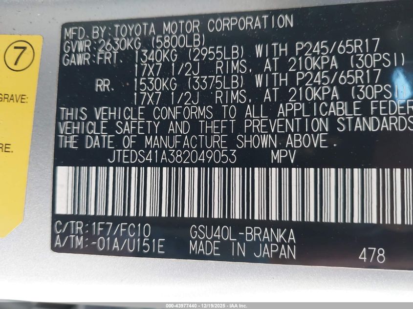 2008 Toyota Highlander VIN: JTEDS41A382049053 Lot: 43977440