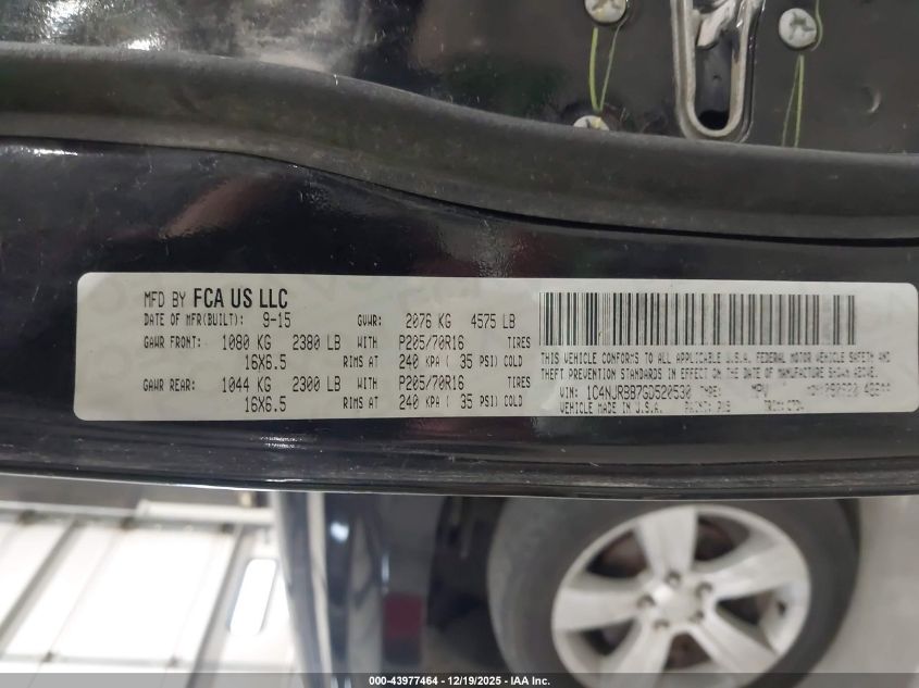 2016 Jeep Patriot Sport VIN: 1C4NJRBB7GD520530 Lot: 43977464