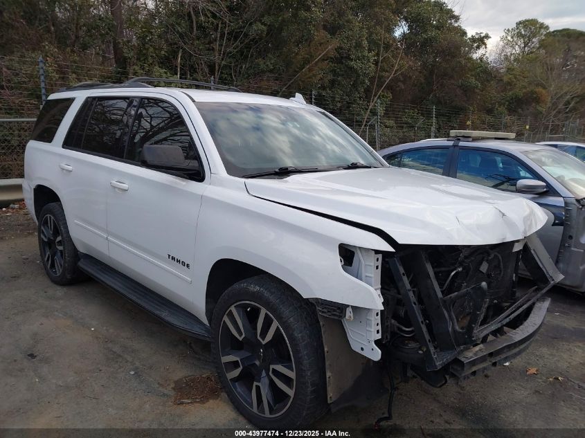 2018 Chevrolet Tahoe