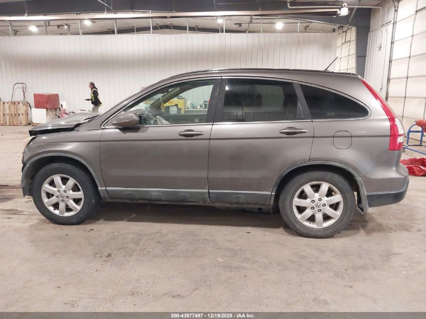 2009 Honda Cr-V Ex-L VIN: 5J6RE48719L021267 Lot: 43977497